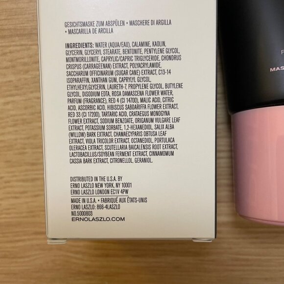 Erno Laszlo Pore Cleansing Clay Mask Facial Exfoliate and Detox Full Size - Picture 5 of 13